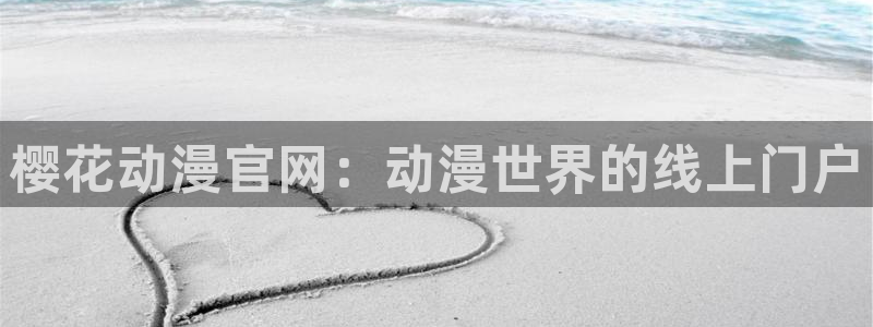 omofun下载最新