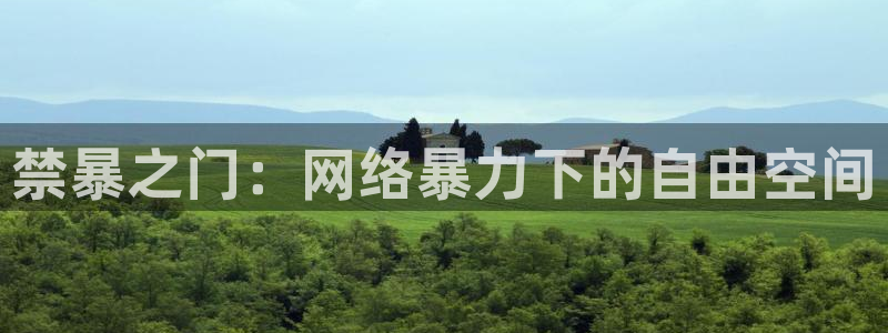 动漫omofun