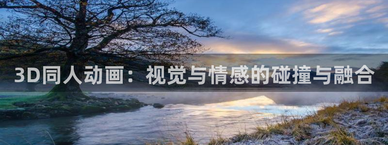 动漫之家免费下载