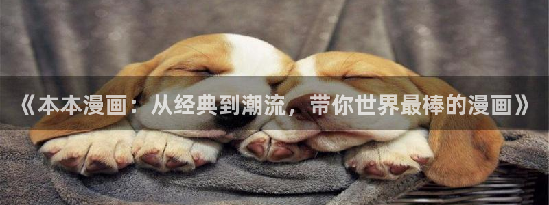 omofun苹果下载ios