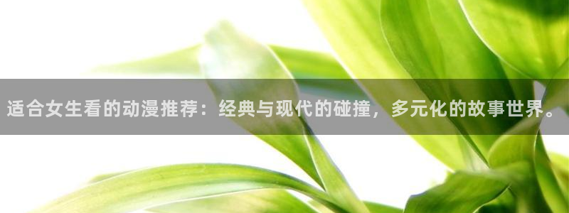 omofun有病毒吗