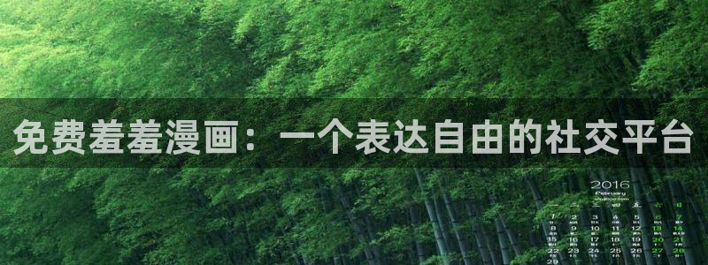omofun动漫官网