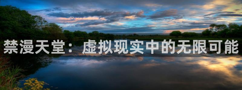 omofun纯净版下载