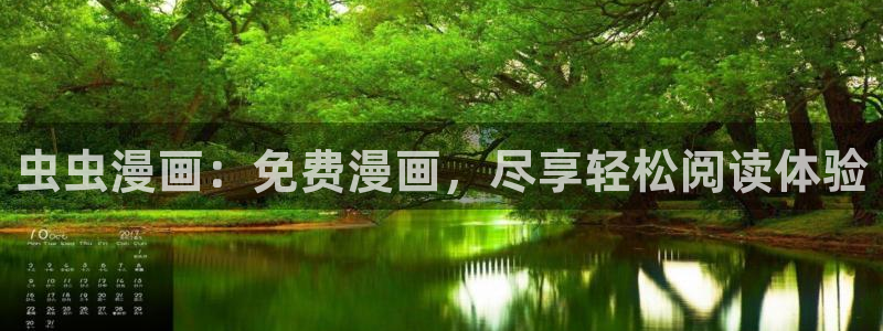 omofun动漫下载最新