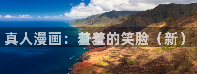omofun动漫网页