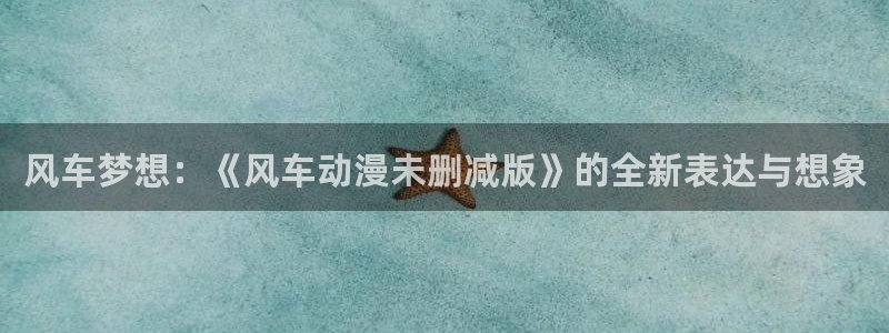 动漫之家地址下载