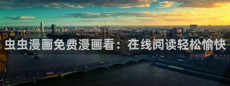 omofun动漫官网下载