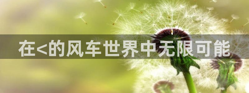 omofun链接
