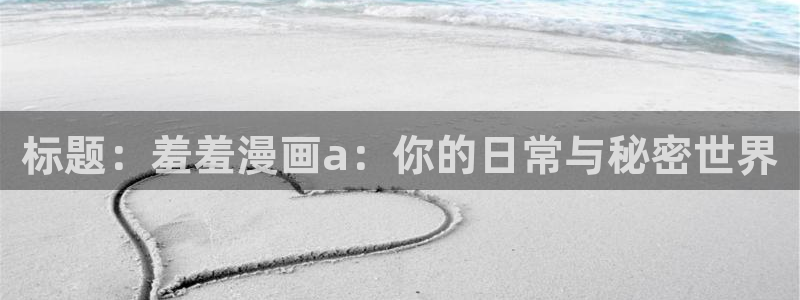 omofun正版官方链接