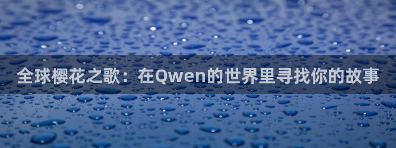 动漫之家链接