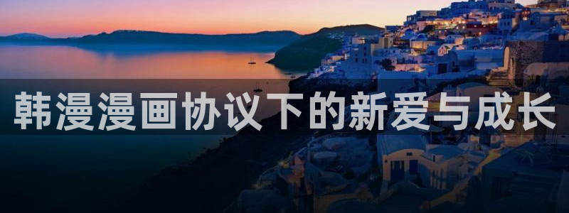 omofun缓存