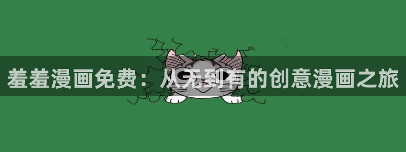 omofun网页版进入