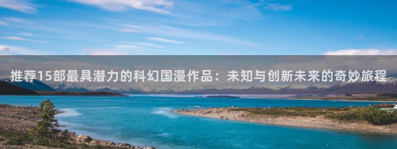 动漫之家入口安卓
