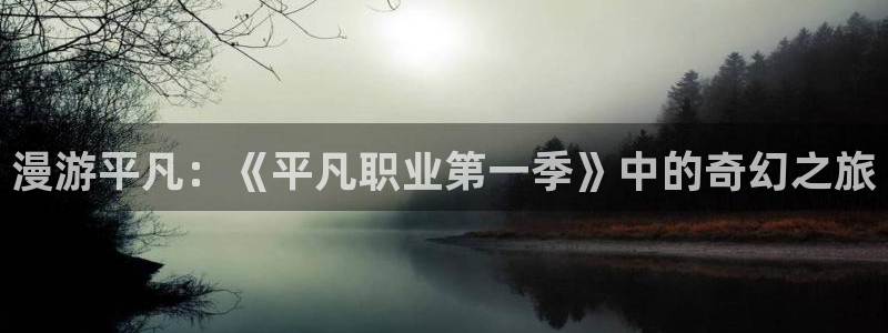 omofun动漫视频网