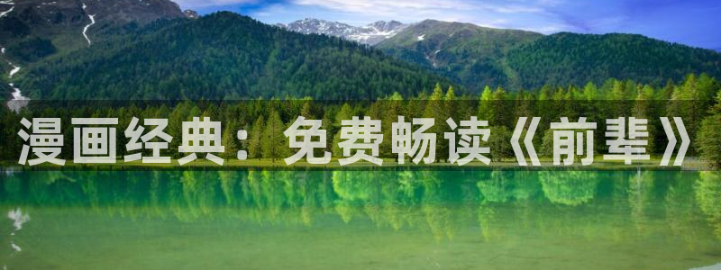 omofun复活版