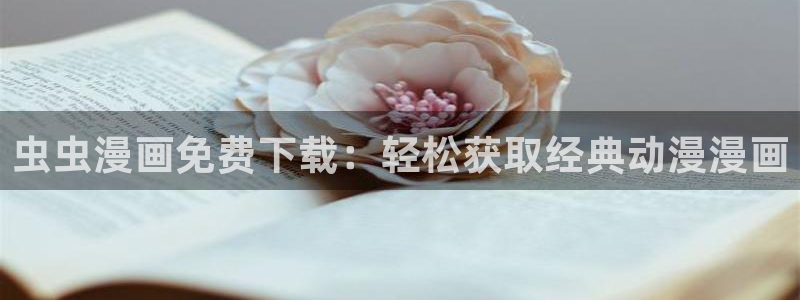 omofun官方网站进入