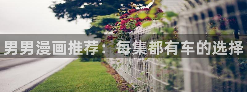 omofun旧版本