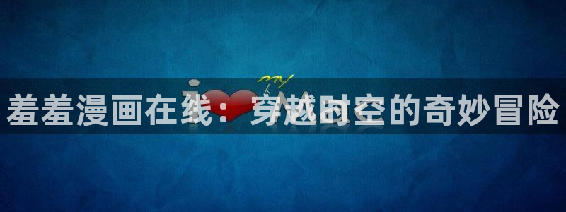 omofun下载无广告版