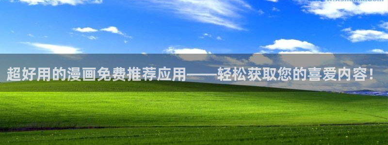 omofun动漫网页