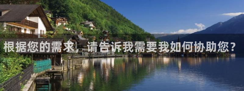 omofun动漫动画：根据您的需求，请告诉我需要我如何协助您？